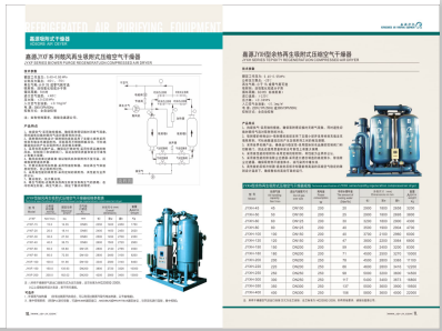 日进嫩骚屄视频>
                                                   
                                                   <div class=